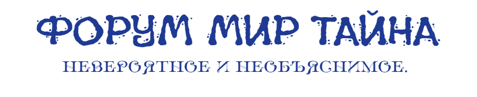 Вернуться к началу