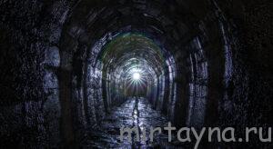 Аномальные зоны anomalnyye_zony