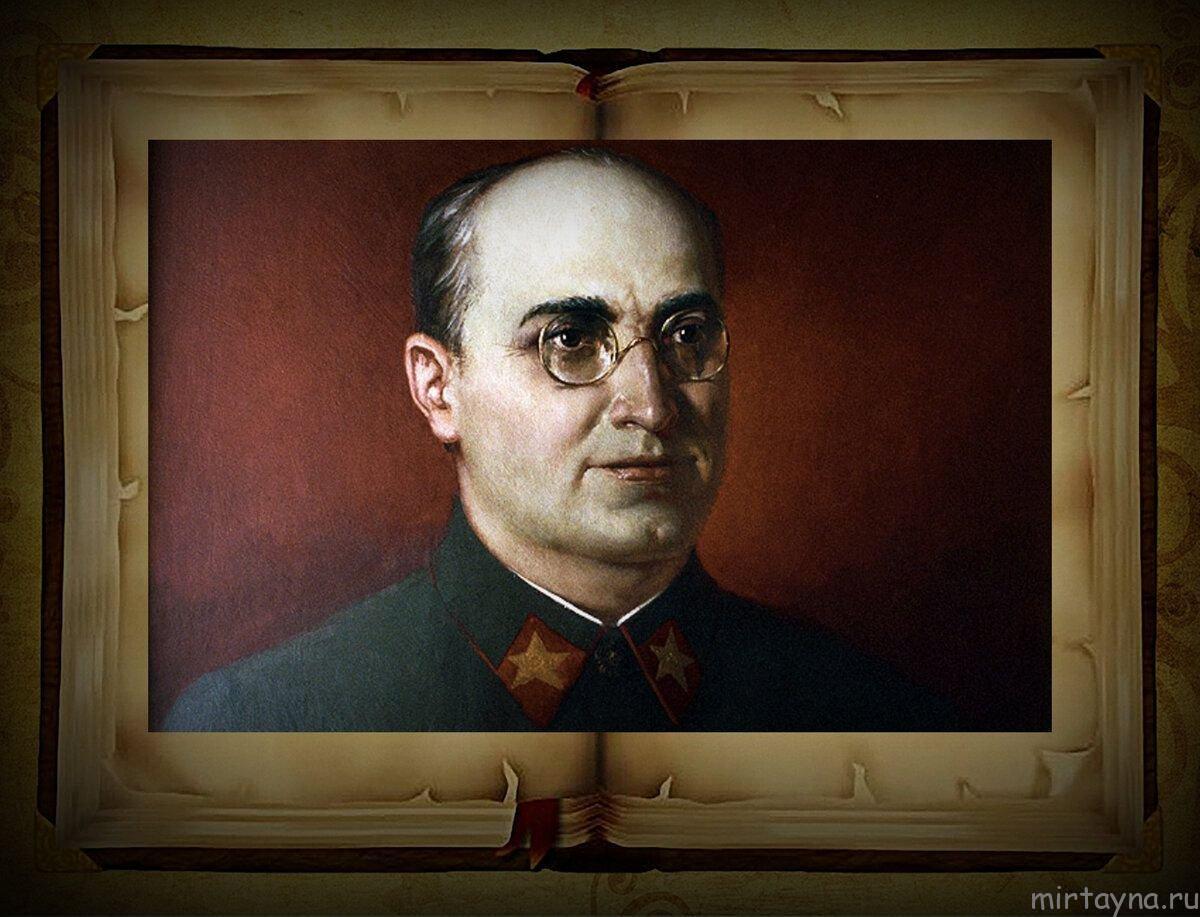 taynaya_ekspeditsiya_Berii