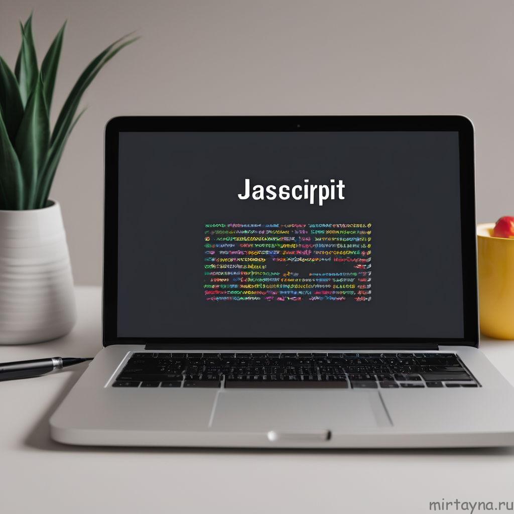 20 функций JavaScript, которые вы, вероятно, никогда не использовали