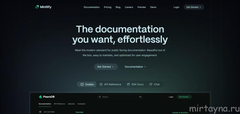 Главная страница Mintlify