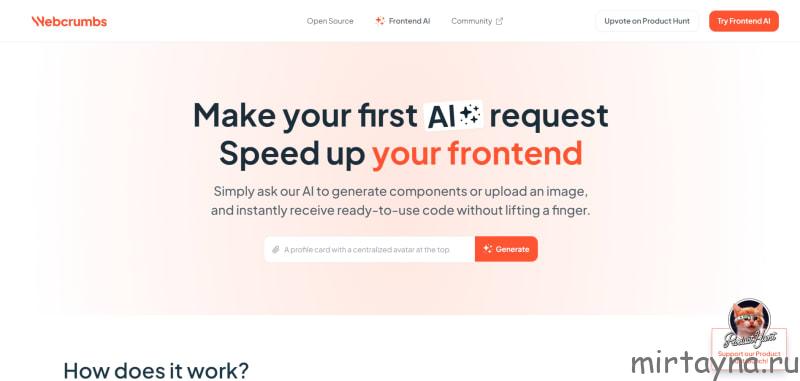 Главная страница сайта Webcrumbs