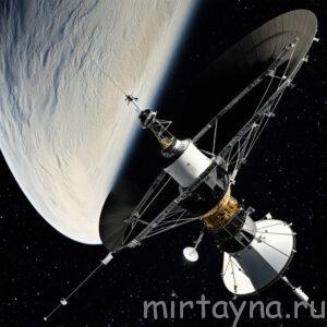 Космический аппарат Вояджер-2 Космический аппарат Вояджер-2