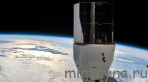 Впервые космический корабль Dragon 2 компании SpaceX Илона Маска скорректировал орбиту МКС. Почему это важно? Впервые космический корабль Dragon 2 компании SpaceX Илона Маска скорректировал орбиту МКС. Почему это важно?