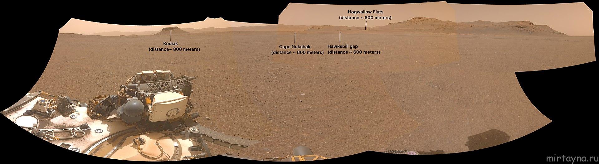 Potential sample return landing site