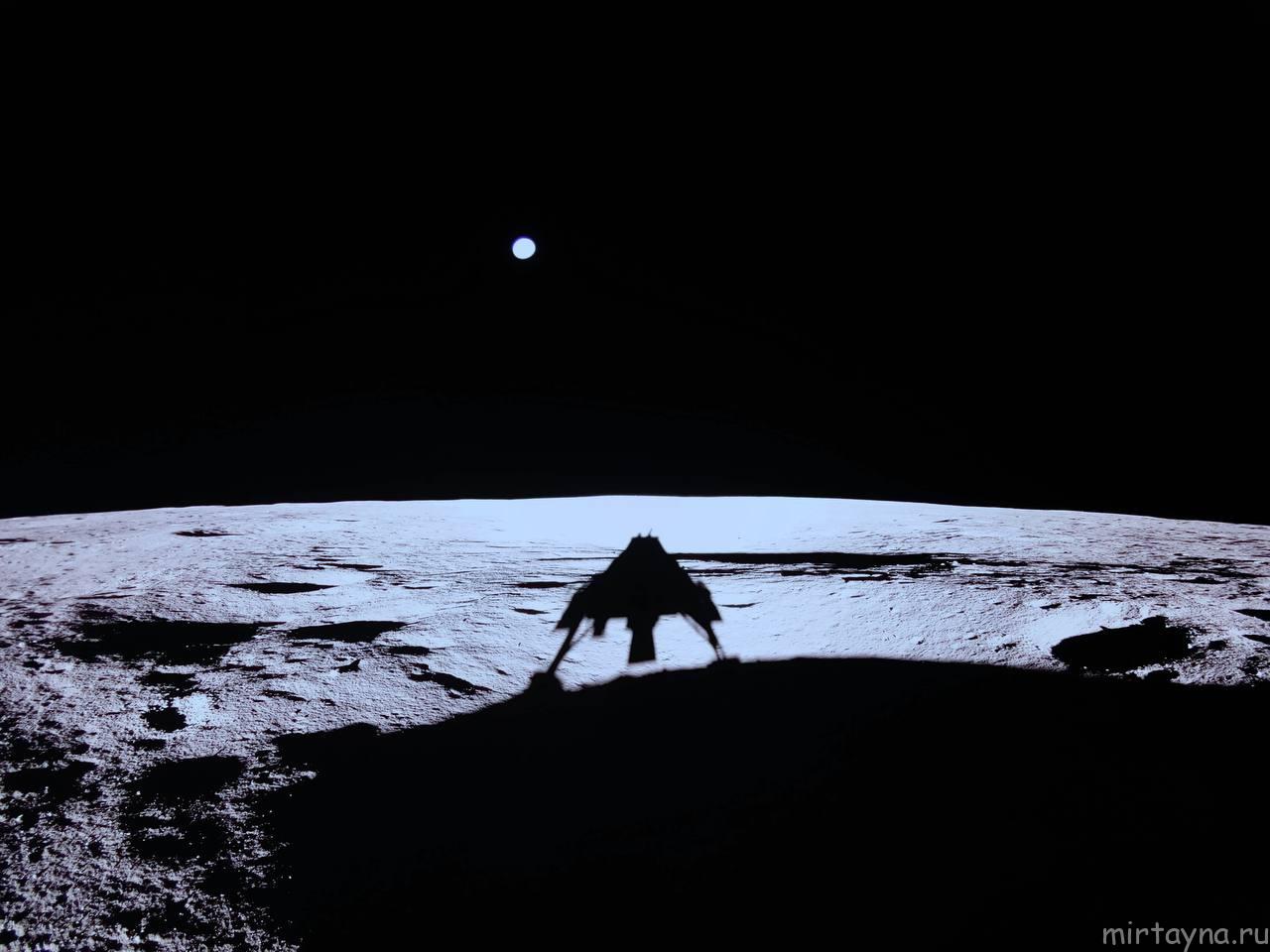 Blue Ghost Earth image