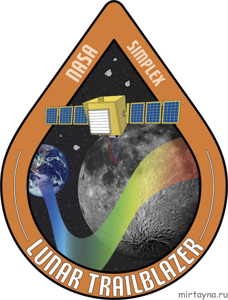 Lunar Traiblazer не выходит на связь